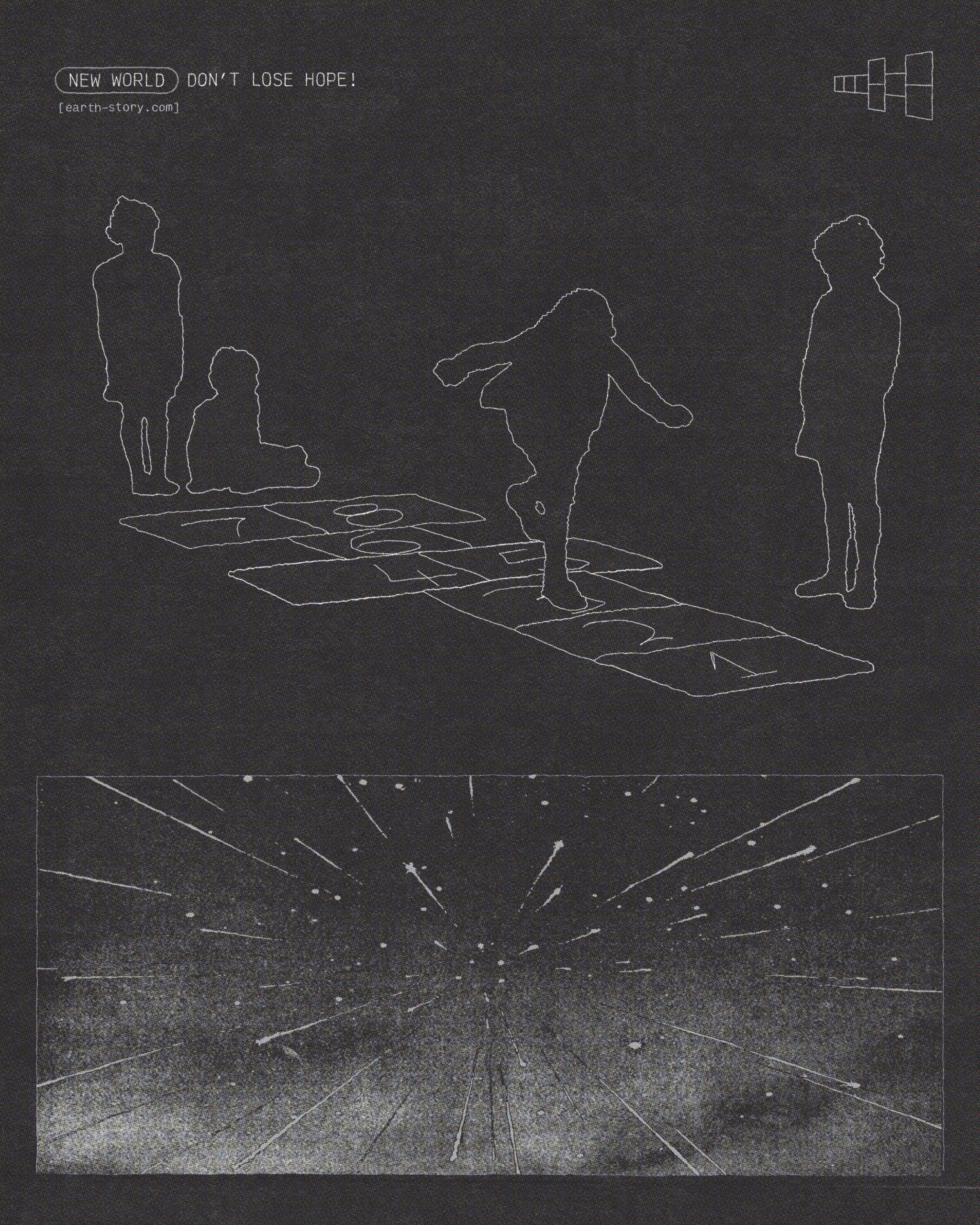 New World - Image 1